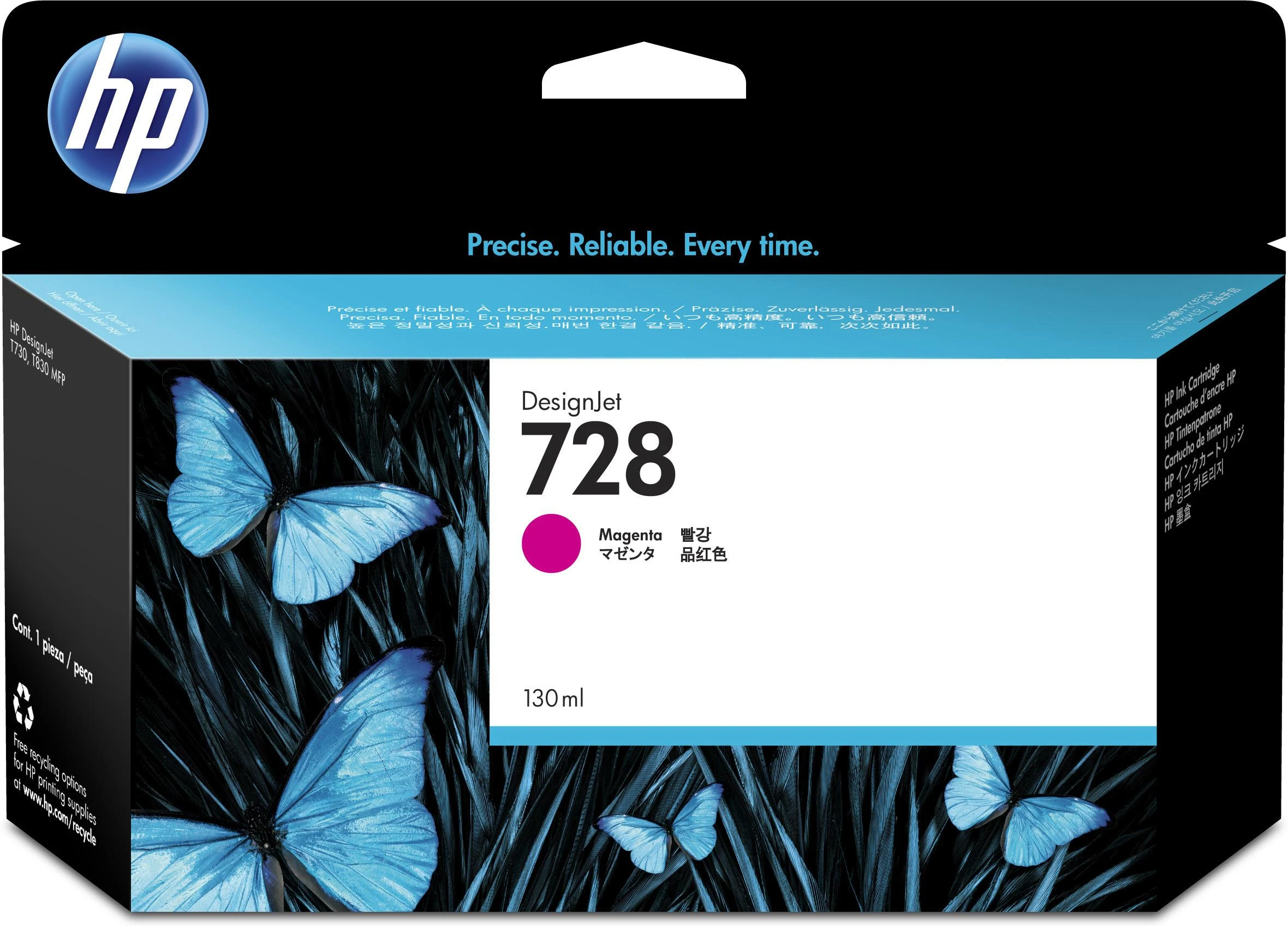 Hewlett Packard (HP) HP 728 130 ml purpurinė rašalo kasetė