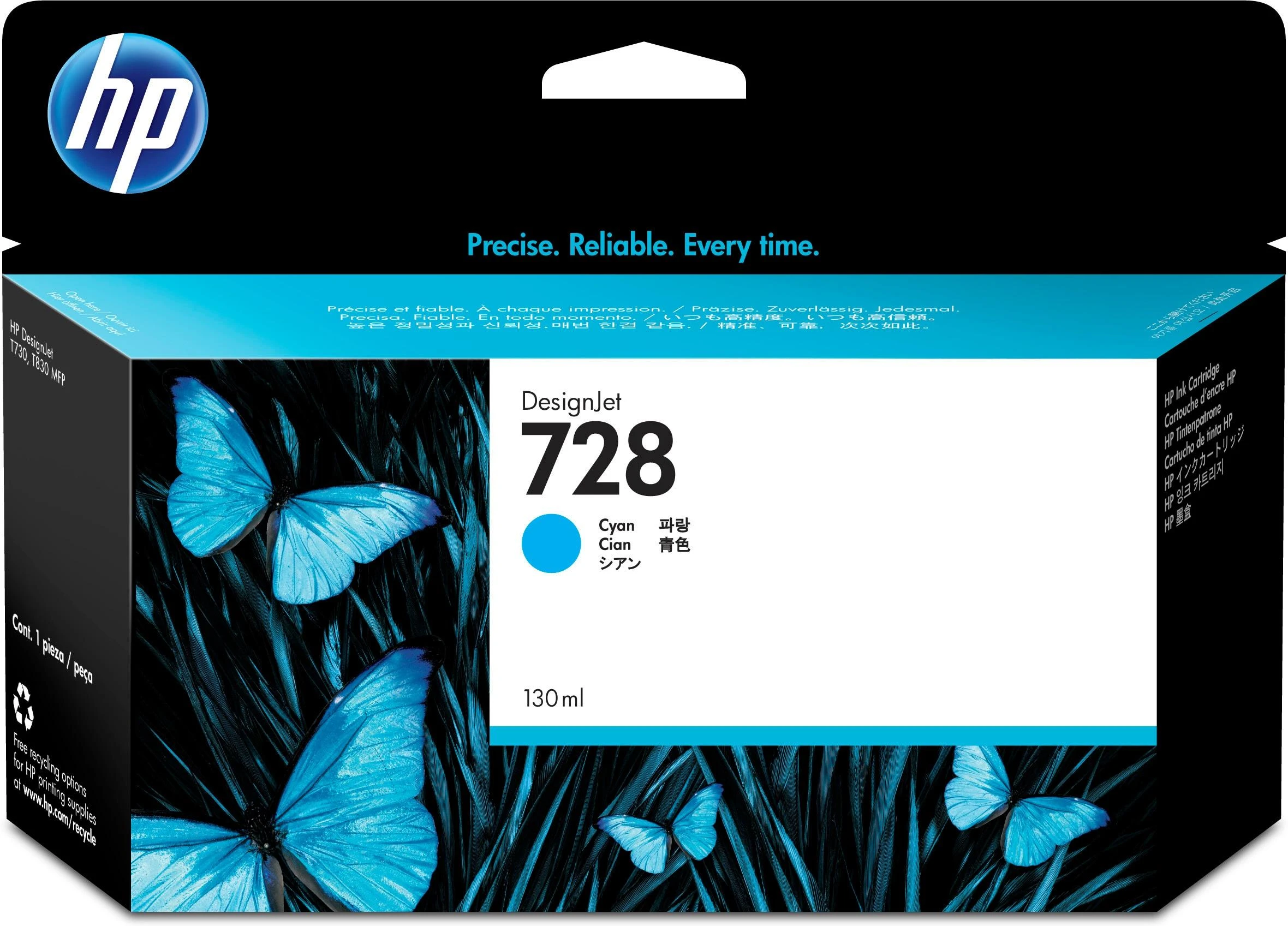 Hewlett Packard (HP) HP 728 130 ml žydros spalvos rašalo kasetė