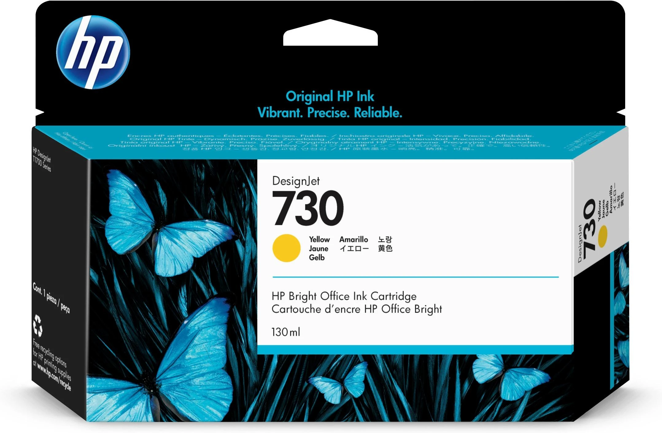Hewlett Packard (HP) HP 730 (P2V64A) Rašalinė kasetė, Geltona