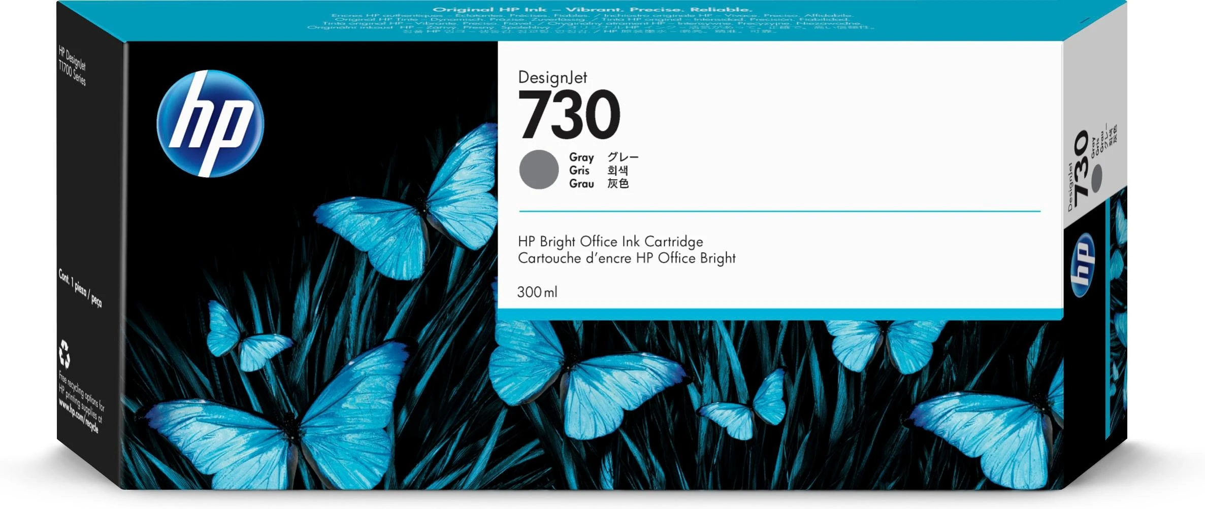 Hewlett Packard (HP) HP 730 300 ml pilkos spalvos rašalo kasetė