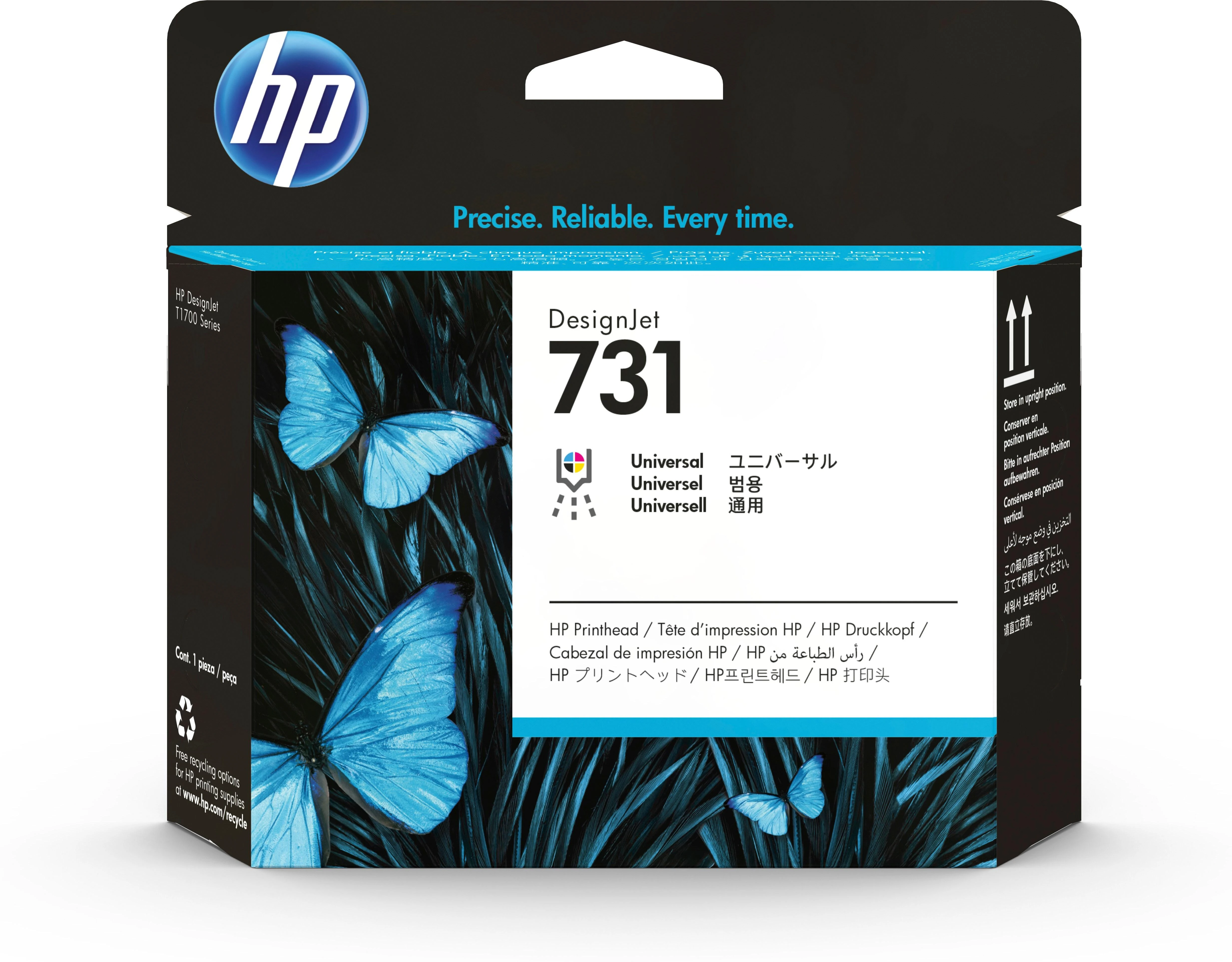 Hewlett Packard (HP) HP 731 DesignJet spausdinimo galvutė