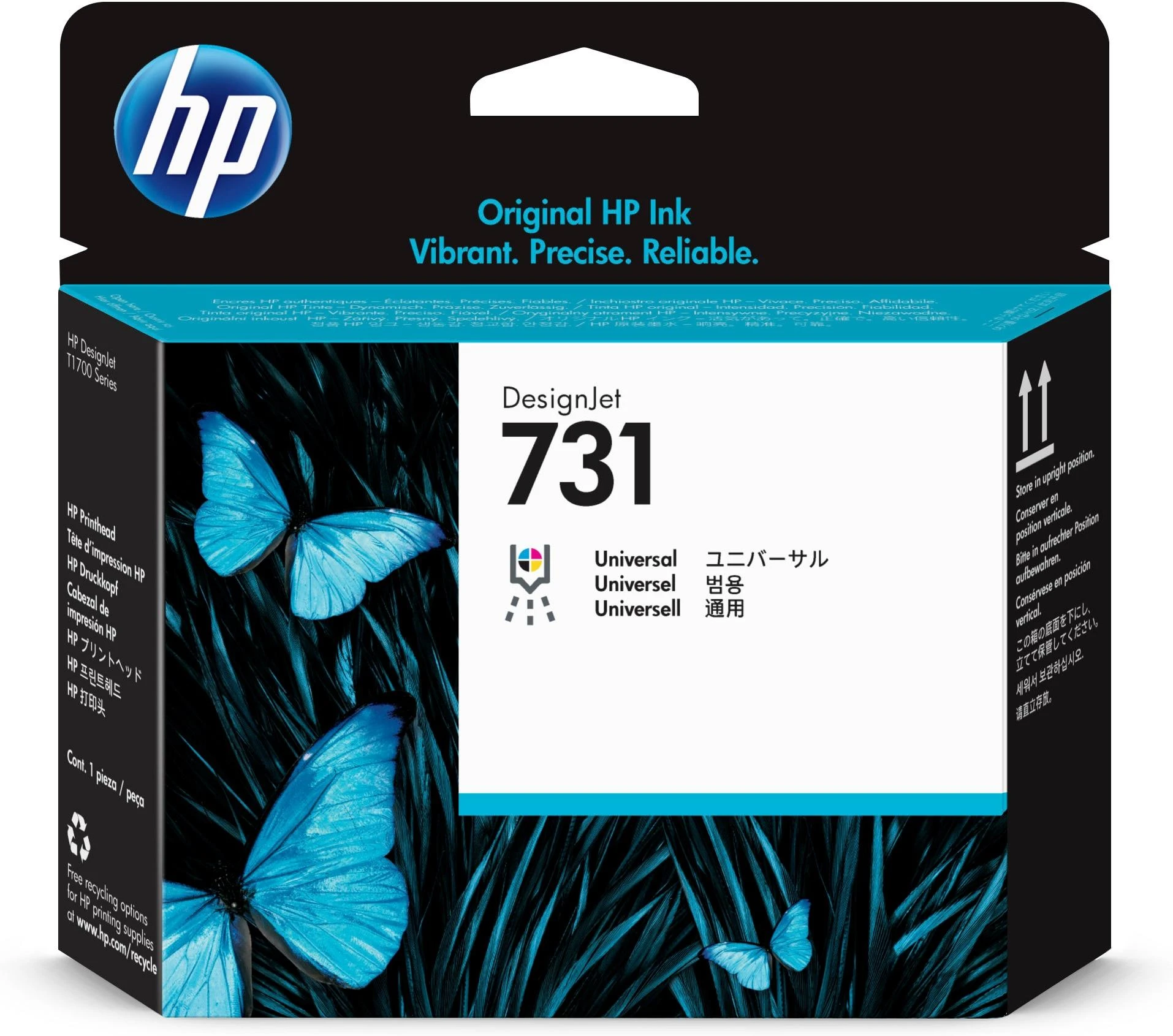 Hewlett Packard (HP) HP 731 DesignJet spausdinimo galvutė