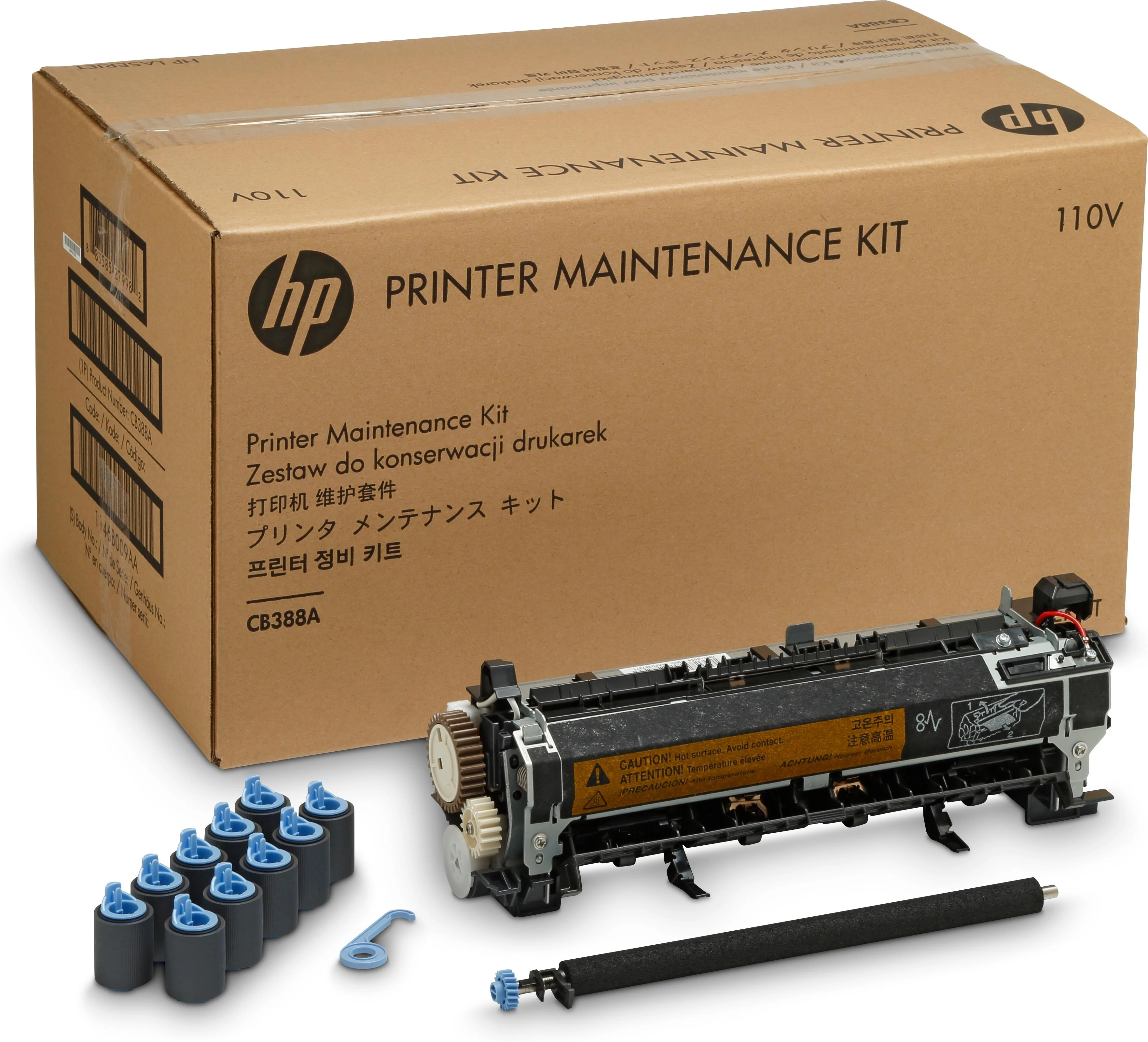Hewlett Packard (HP) HP LaserJet 220V PM Kit