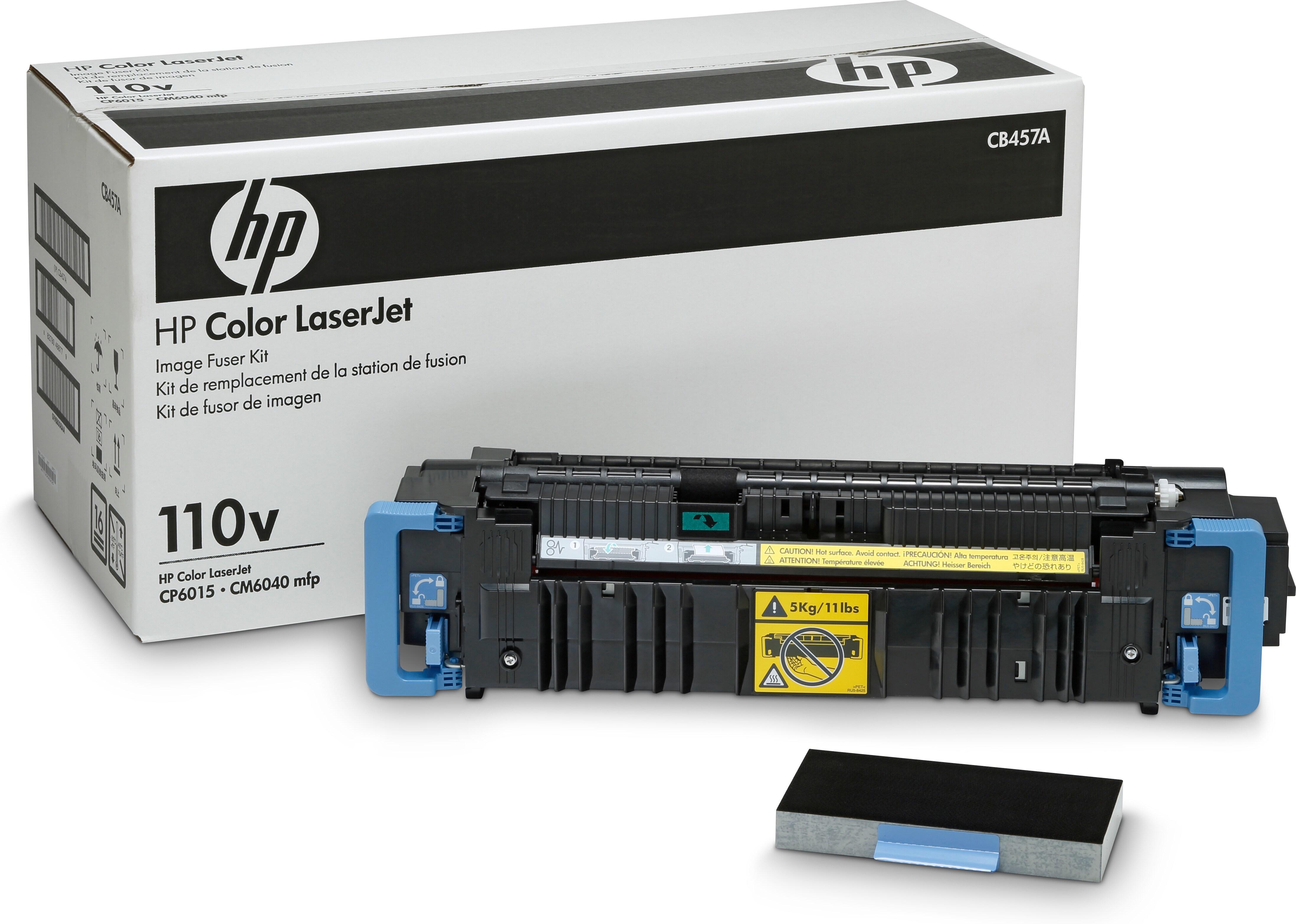 Hewlett Packard (HP) HP Fuser (Q3931-67941) (Alt: RM1-3244-000CN, CB458A) (Q3931-67915) (Q3931-67927)