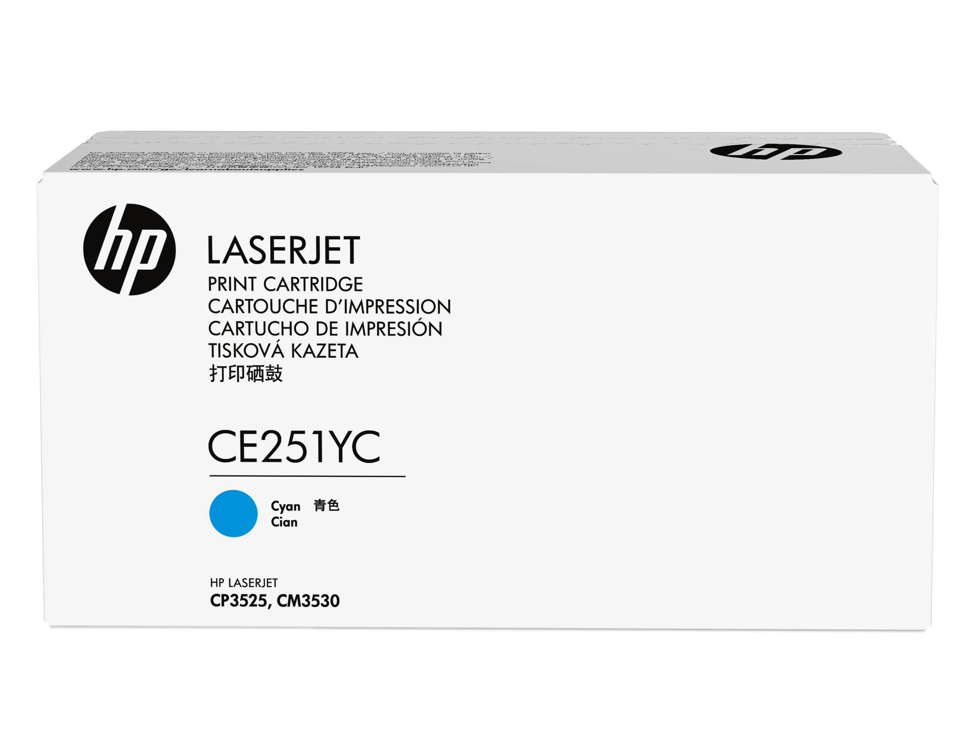 Hewlett Packard (HP) HP 504A kasetė, žydra