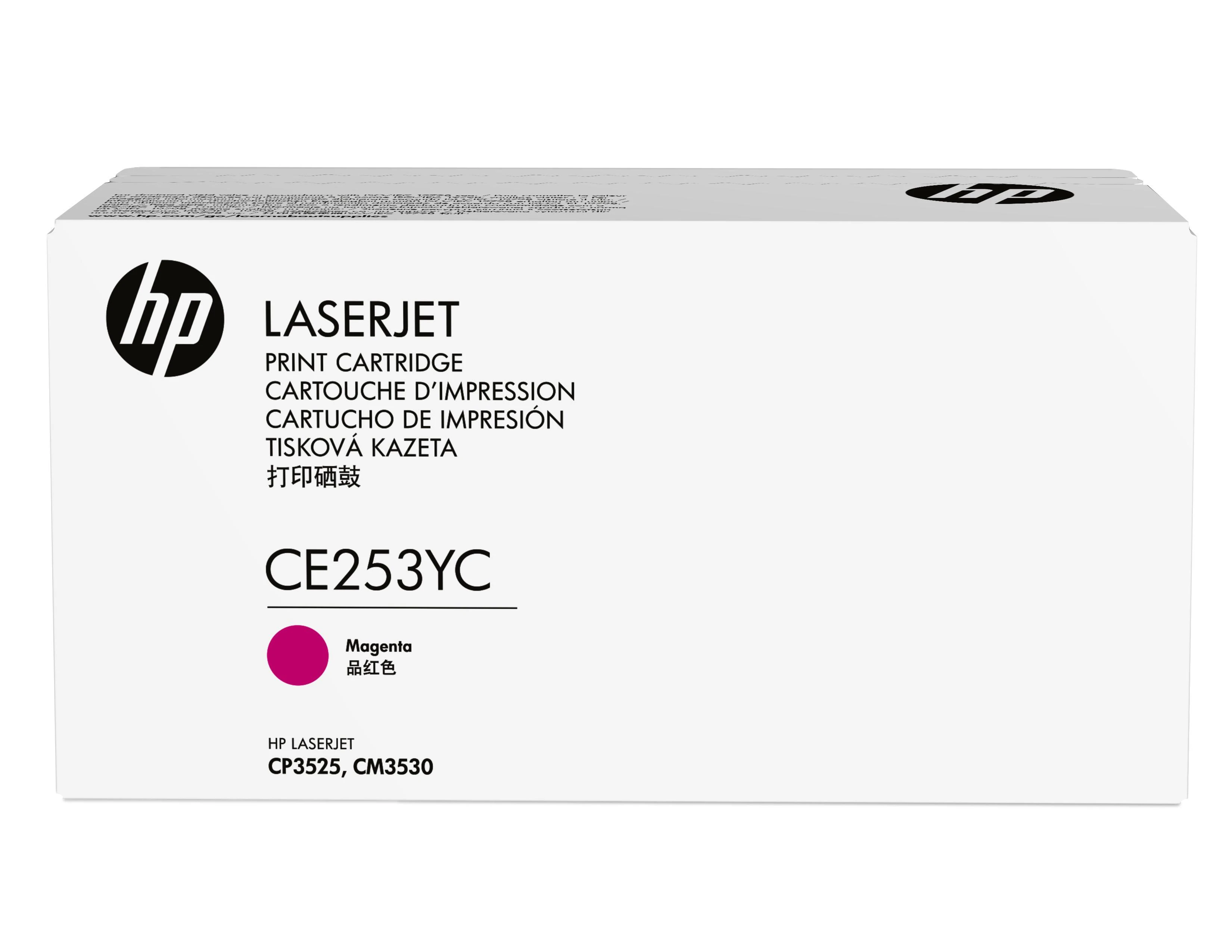Hewlett Packard (HP) HP 504A kasetė, rausvai raudona