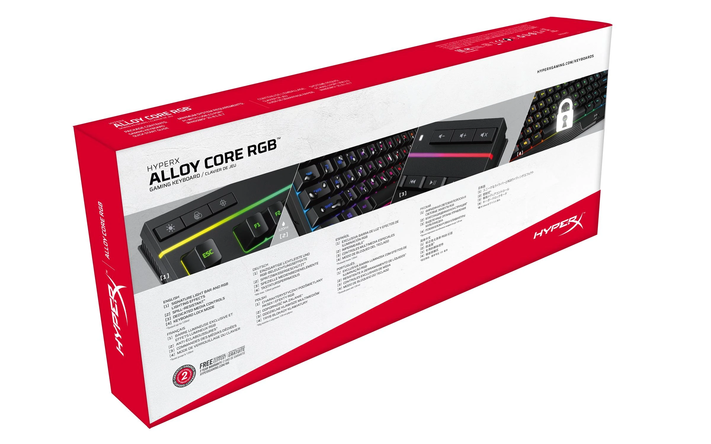 HyperX Alloy Core RGB Membraninė žaidimų klaviatūra, US išdėstymas, su pašvietimu