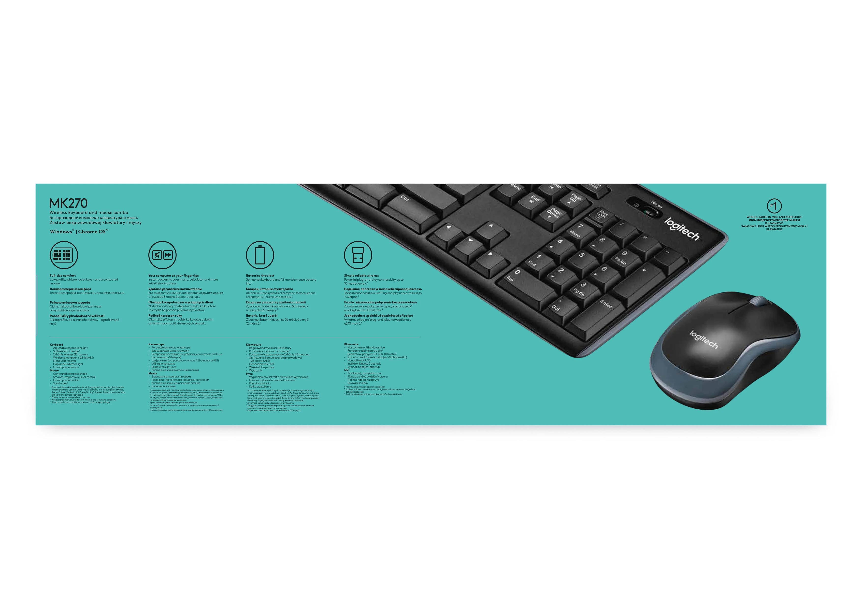 Belaidis klaviatūros ir pelės rinkinys Logitech MK270, QWERTY išdėstymas