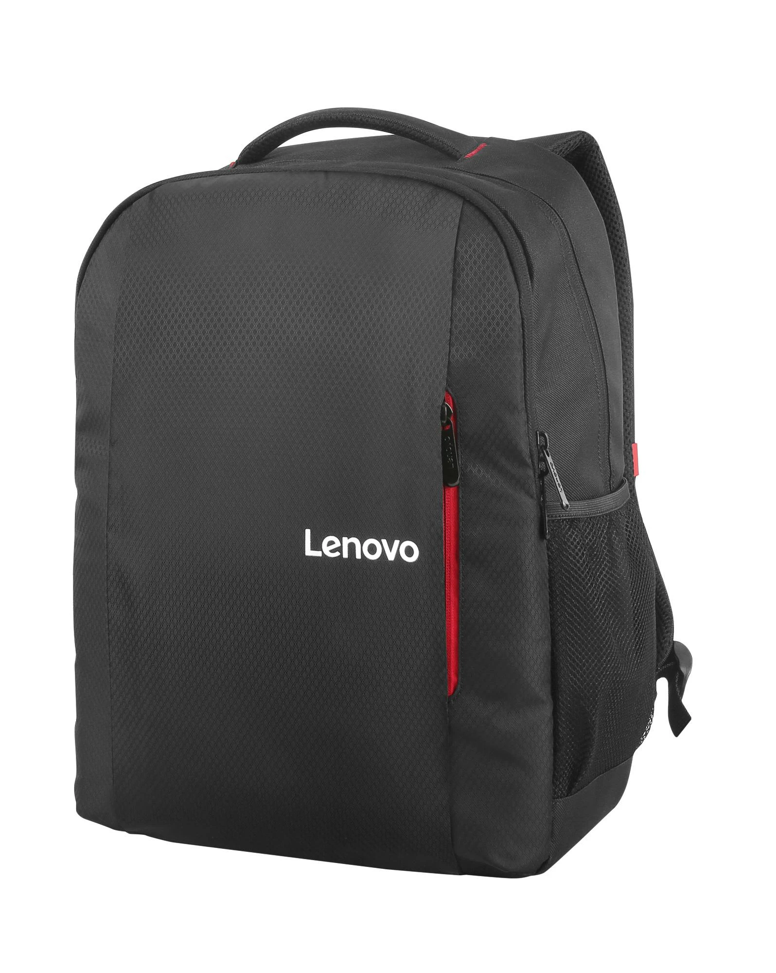 Lenovo | B515 | GX40Q75215 | Tinka iki 15.6 " | Backpack | Juodas