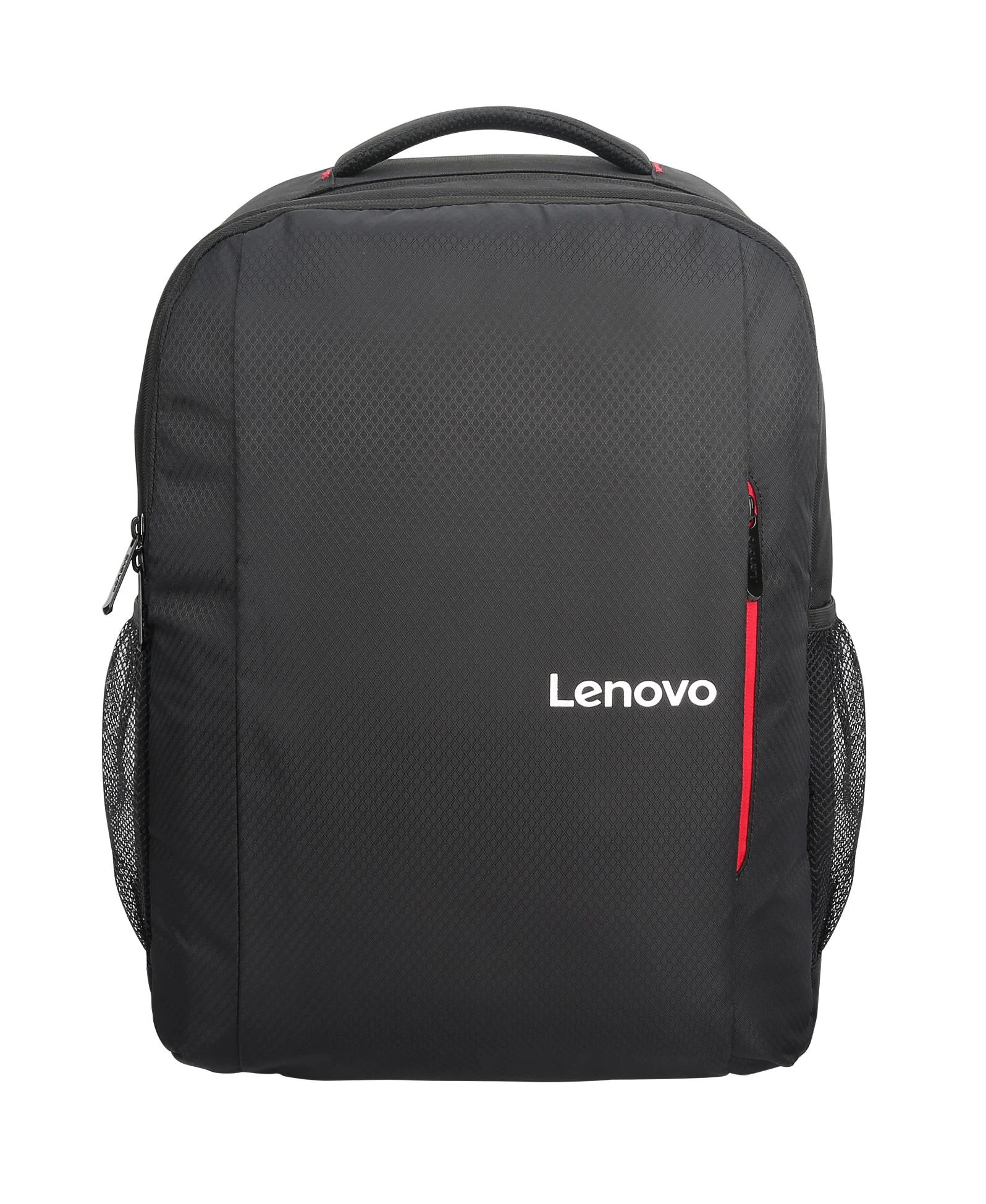 Lenovo | B515 | GX40Q75215 | Tinka iki 15.6 " | Backpack | Juodas