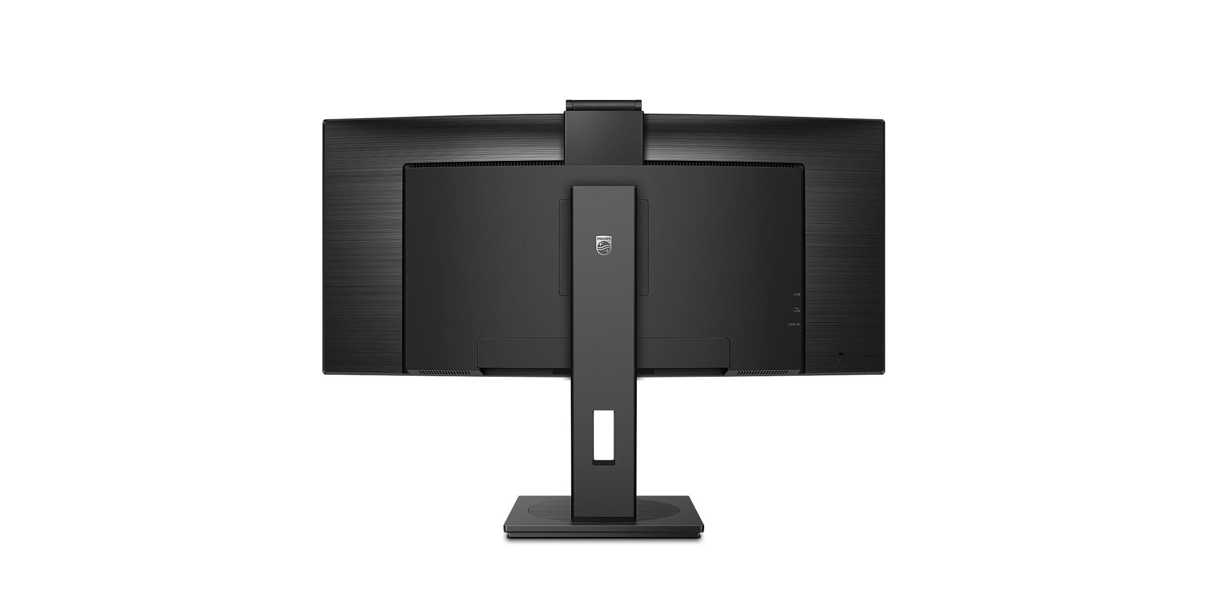 Monitorius Philips Curved UltraWide 346P1CRH/00 34", Juodos spalvos