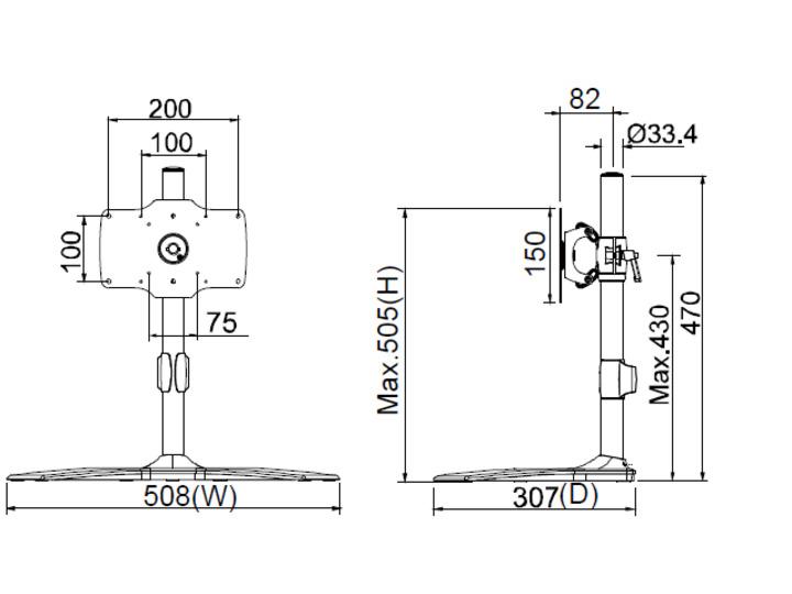 Laikiklis Multibrackets Daugiafunkciniai laikikliai MB DESKMOUNT VIENETINIS STOVAS 24"-32" BL