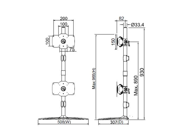 Laikiklis Multibrackets MB DESKMOUNT SINGLE STAND EXPANSION KIT