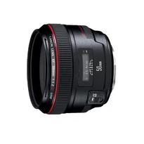 Objektyvas Canon EF 50mm f/1.2L USM SLR Juoda