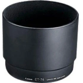 Objektyvas Canon C-EXV 49 (8528B003AA) Būgnas (Drum Unit), Juoda