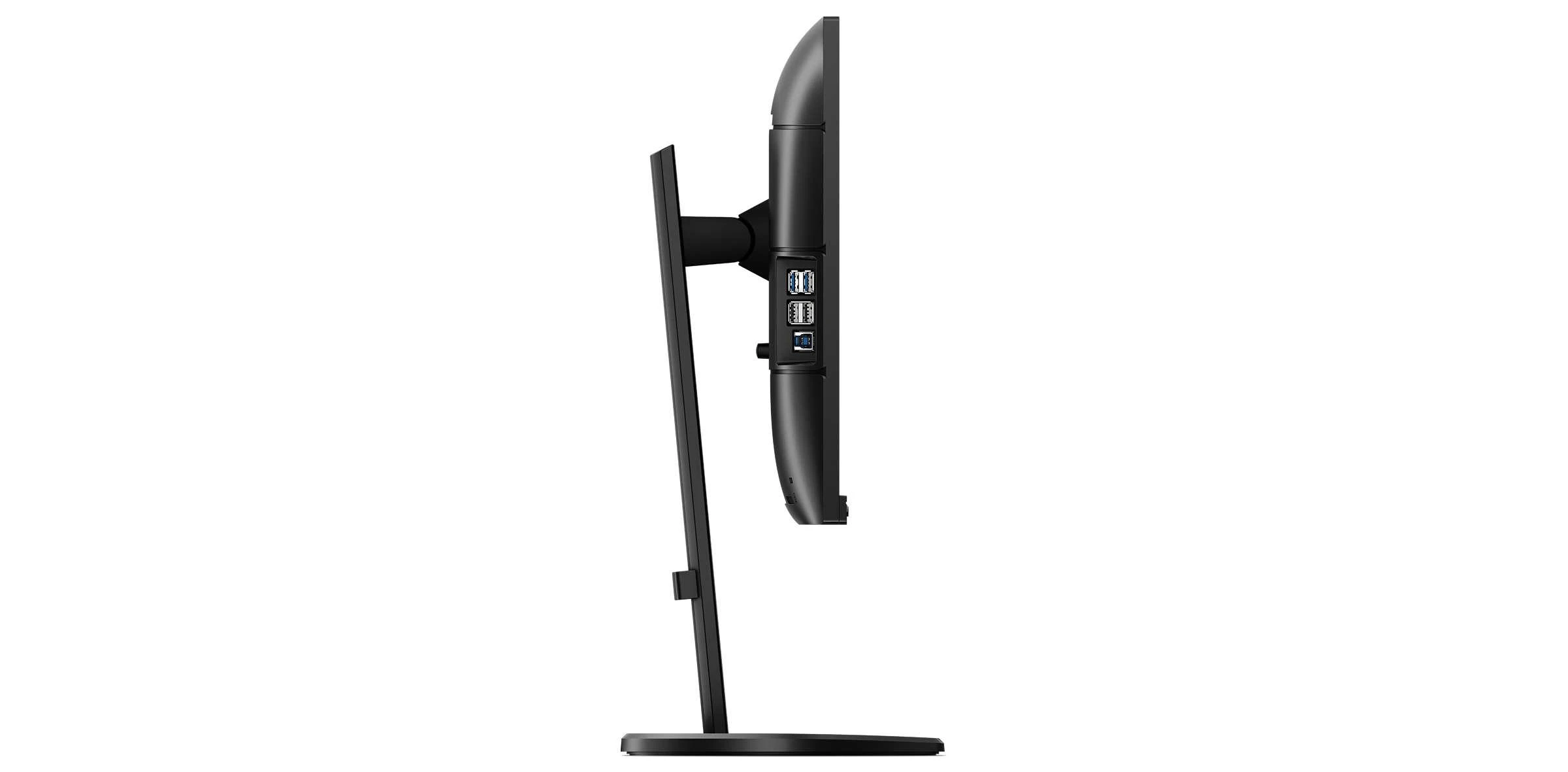 Monitorius Philips 241B8QJEB/00 23.8 ", IPS, FHD, 1920 x 1080 pikselių, 16:9, 5 ms, 250 cd/m², Juodas