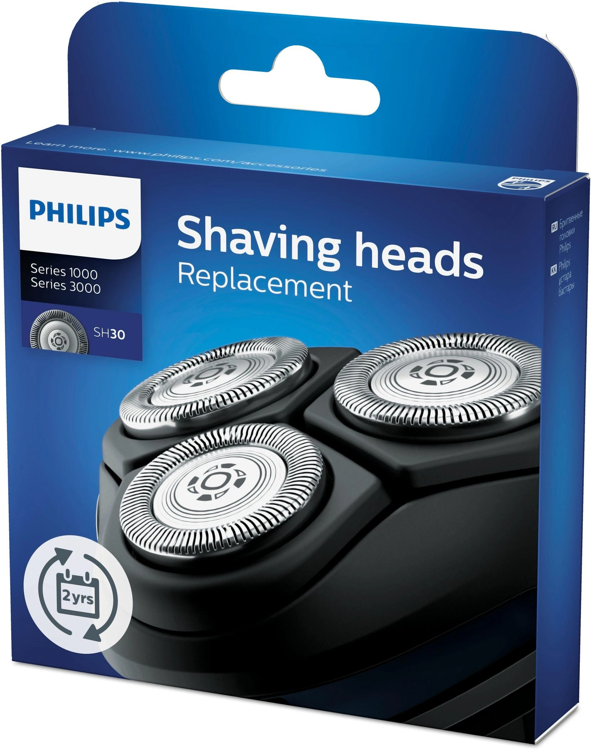 Barzdaskutės PHILIPS SH30/50 Atsarginiai peiliukai (3vnt.)