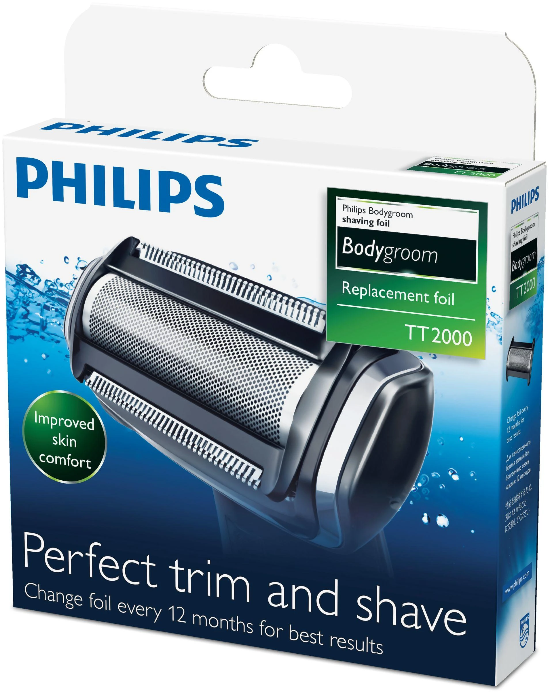 barzdaskutės peiliukai Philips TT 2000/43