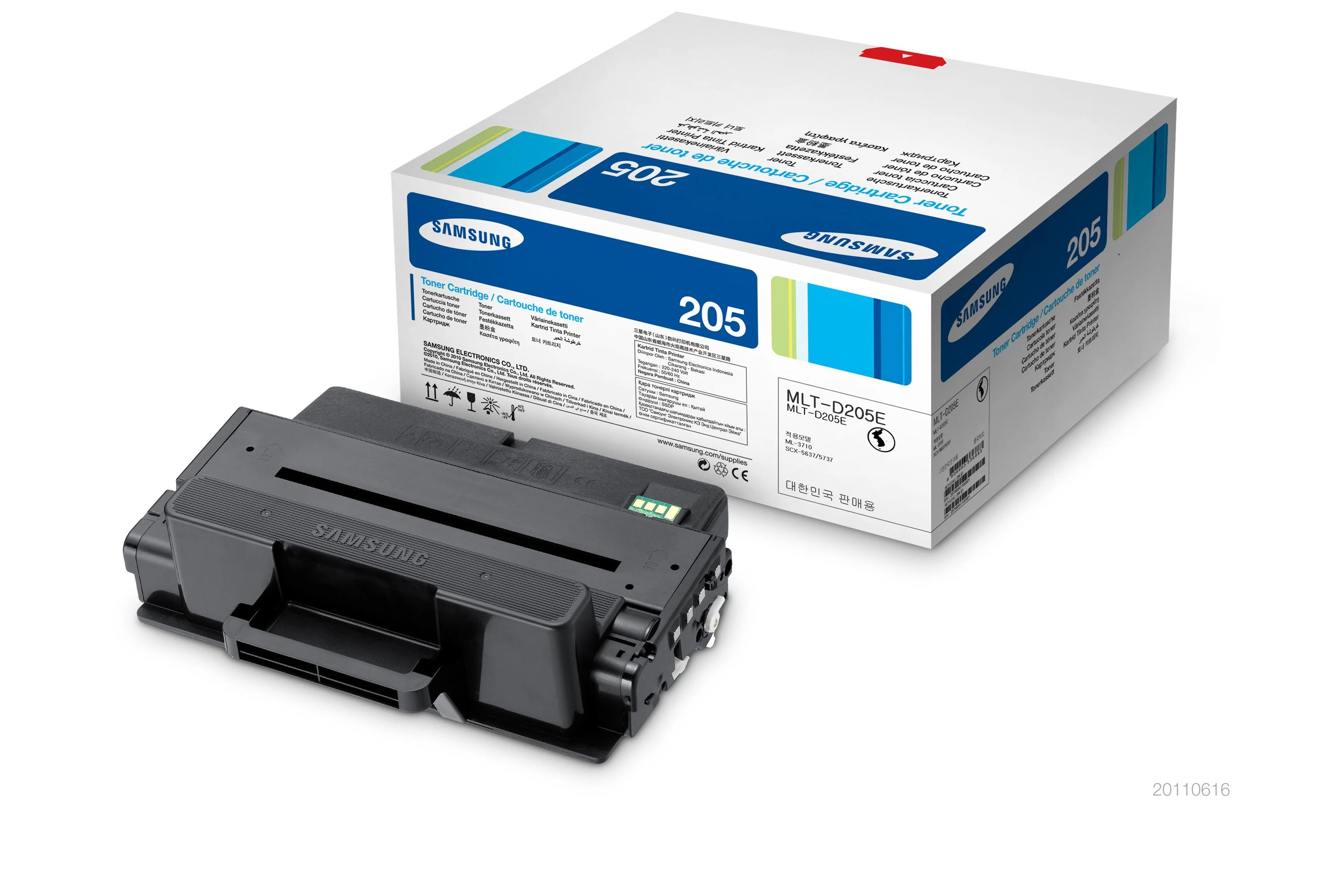 Hewlett Packard (HP) Toneris HP Samsung MLT-D205E Juodas | 10 000 psl | ML-3710 / SCX-5637 / SCX-5737