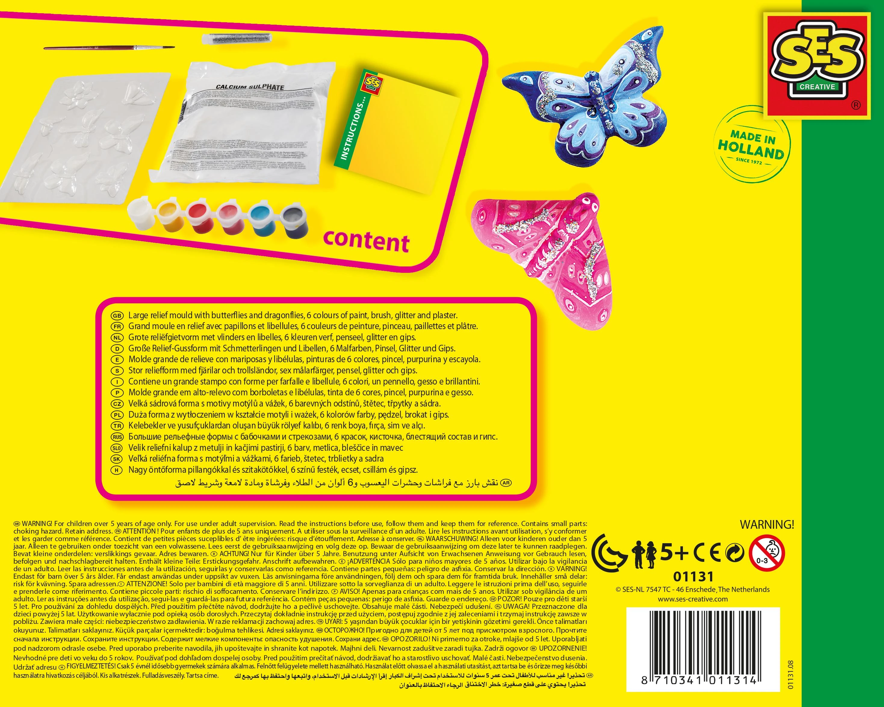 SES Rinkinys „Drugeliai“