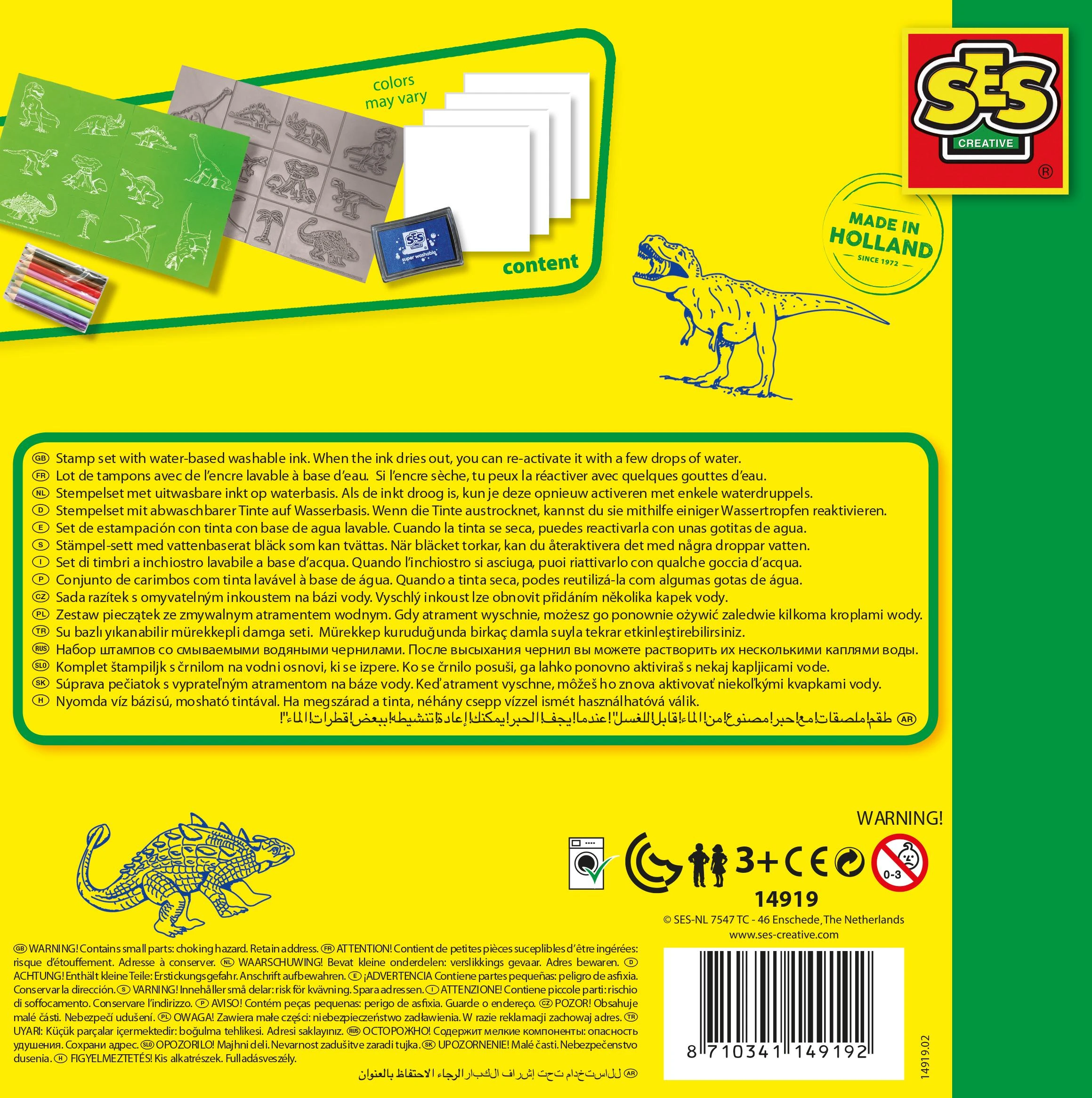 SES Antspaudukų rinkinys „Dinozaurai“