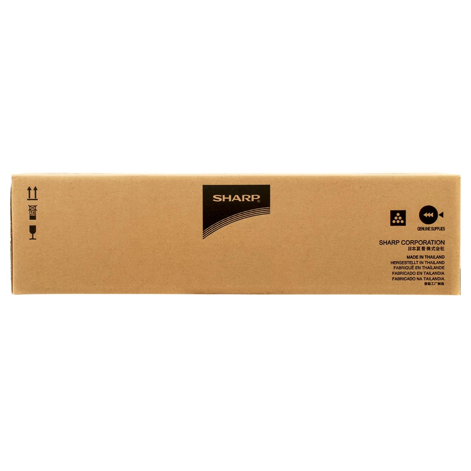 Sharp MXB45GT tonerio kasetė Derantis Juoda 1 vnt