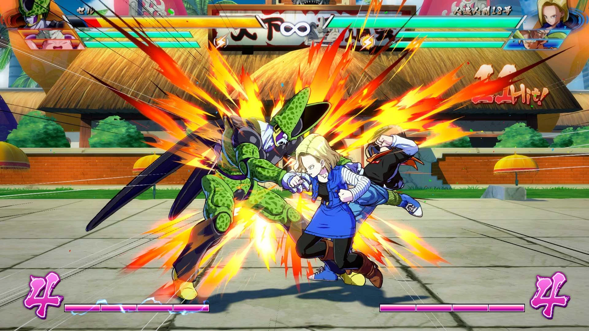 Sony Dragon Ball FighterZ, PS4 PlayStation 4 Pagrindinis