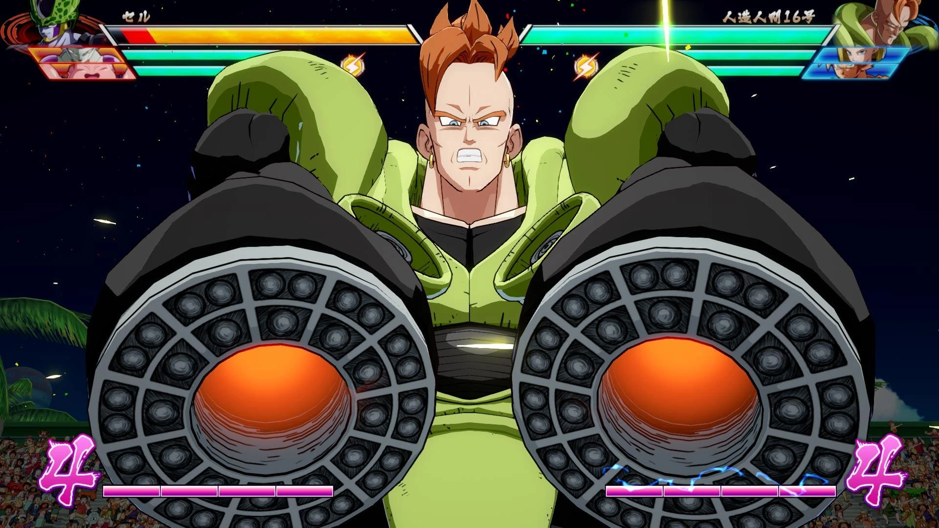 Sony Dragon Ball FighterZ, PS4 PlayStation 4 Pagrindinis