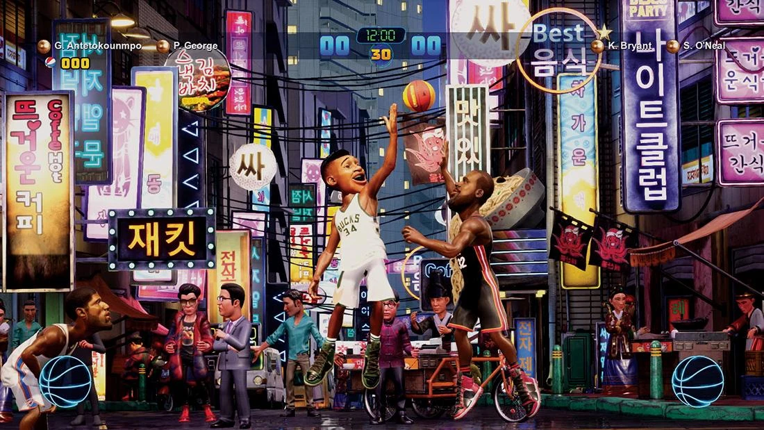 Sony NBA Playgrounds 2 PlayStation 4 Pagrindinis