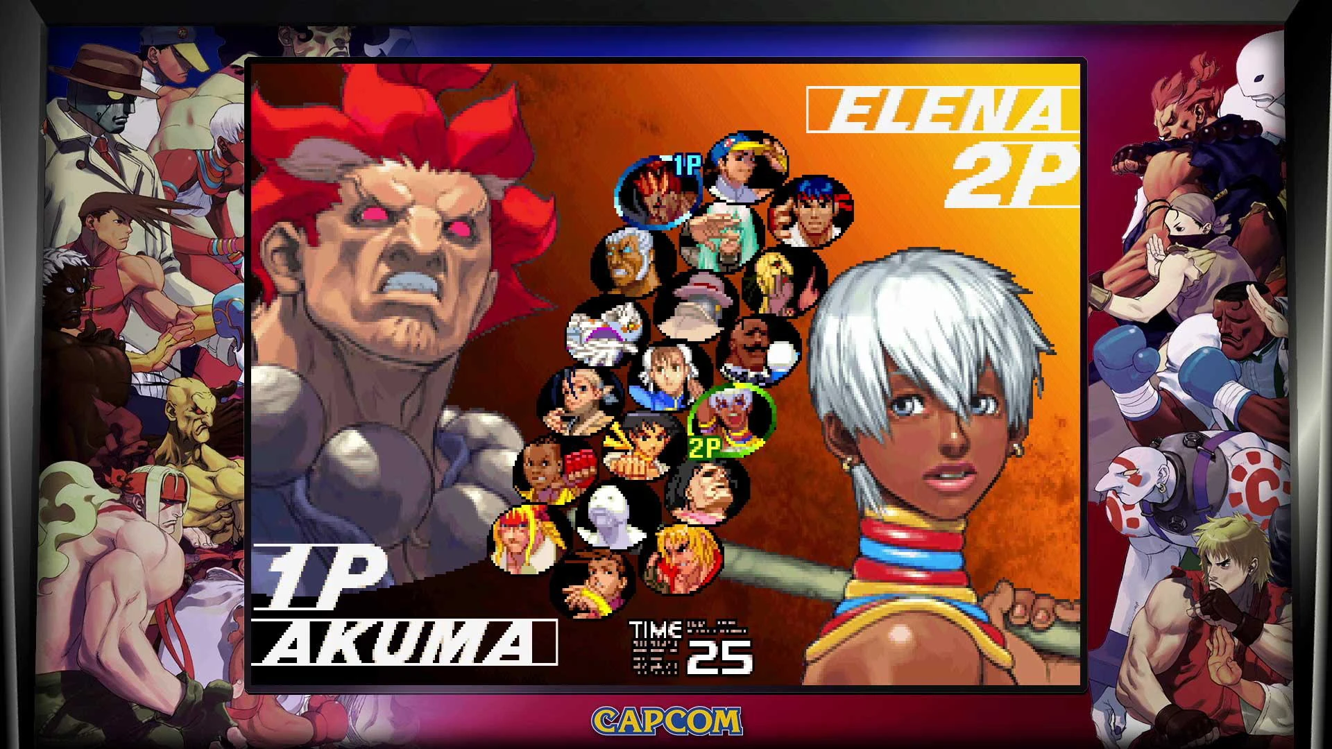Sony Street Fighter 30th Anniversary Collection, PS4 PlayStation 4 Pagrindinis