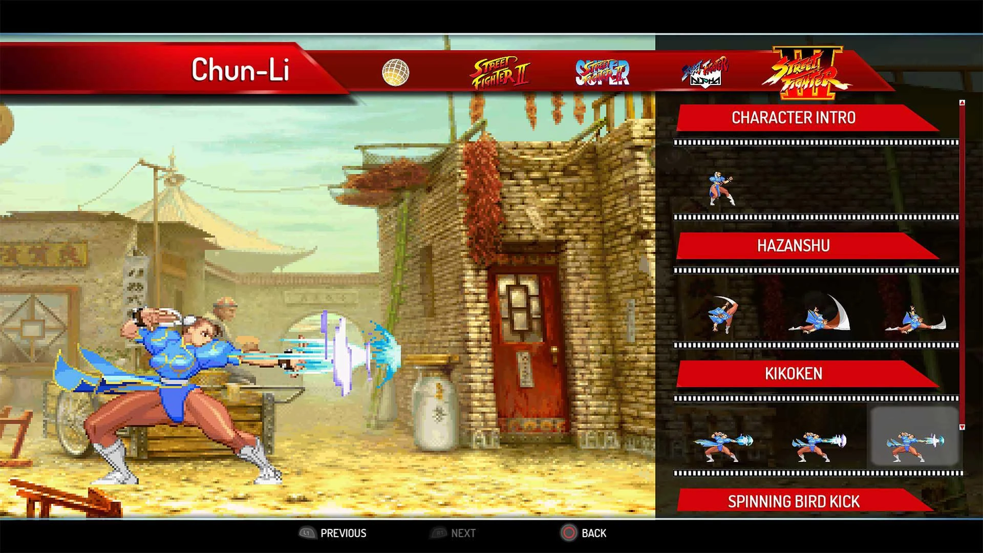 Sony Street Fighter 30th Anniversary Collection, PS4 PlayStation 4 Pagrindinis