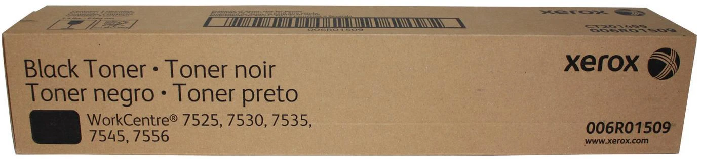 Xerox WorkCentre 7500/7800/7970 Series (006R01517) Lazerinė kasetė, Juoda