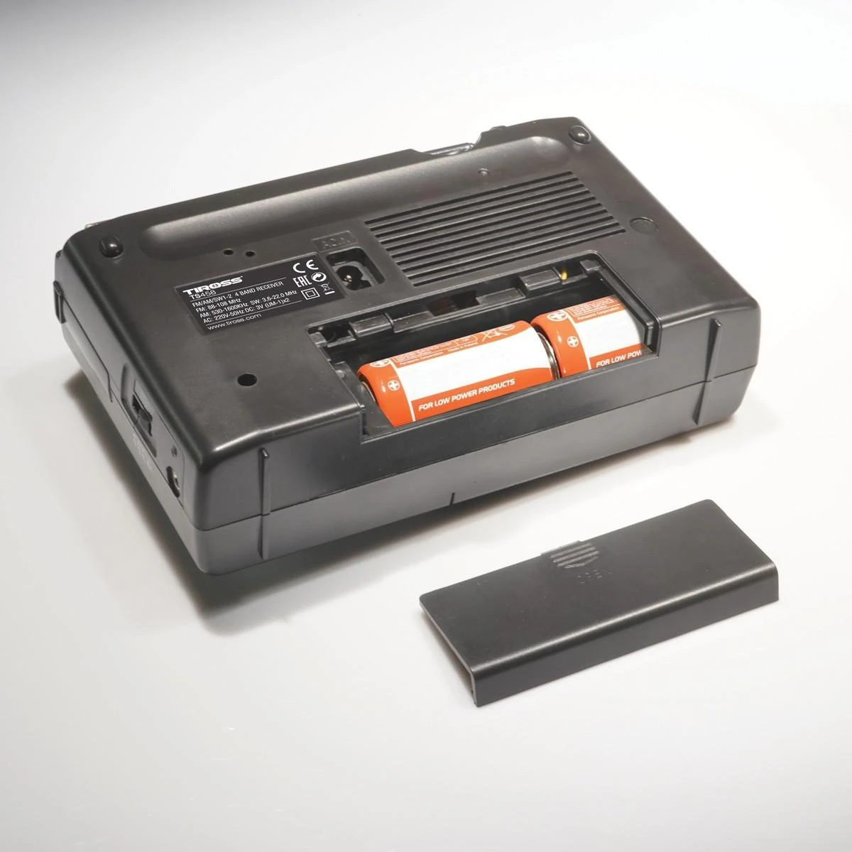 Radijo imtuvas Tiross TS-458