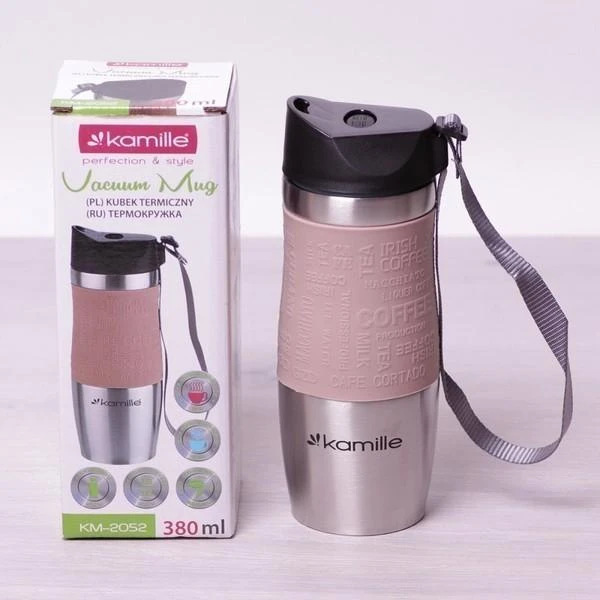 Termopuodelis Kamille KM-2052 (380 ml) smėlio spalvos