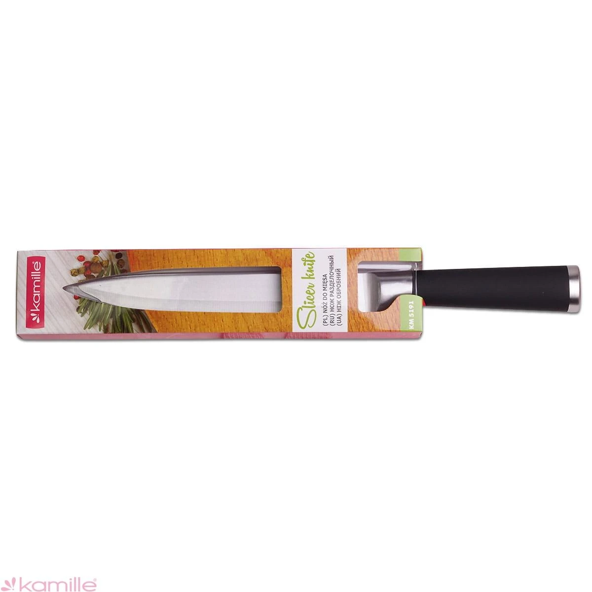 Mėsos peilis 20cm KAMILLE 5191 su rankena iš ABS plastiko