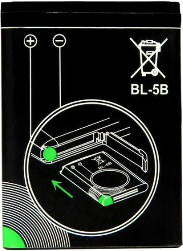 „AgfaPhoto“ baterija BL-5B 700mAh (DC8200)