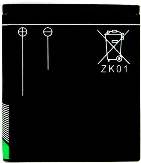 „AgfaPhoto“ baterija DC5200 400mAh