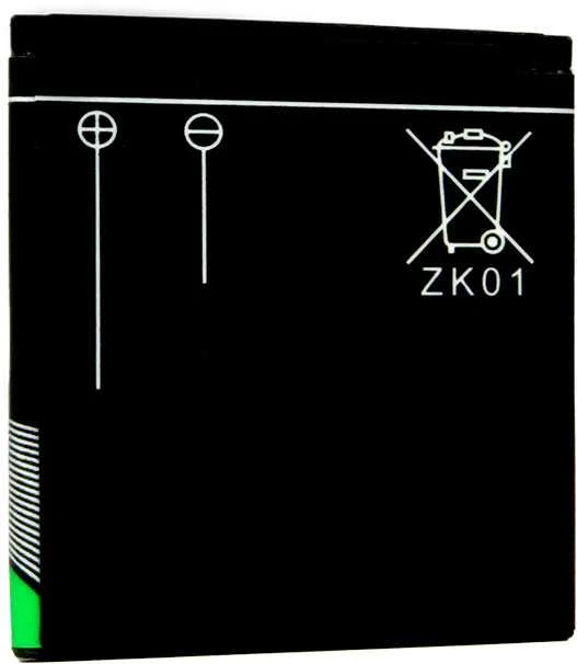 „AgfaPhoto“ baterija DC5200 400mAh