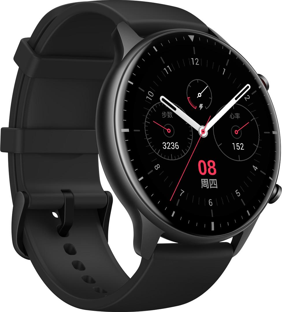 Išmanusis laikrodis Amazfit GTR 2 Sport Edition, Juodas su silikoniniu  dirželiu | Varle.lt
