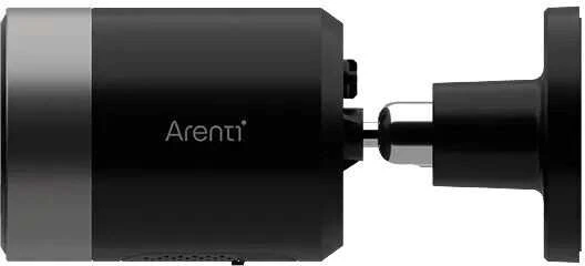 IP lauko kamera Arenti Outdoor1 2K 5G