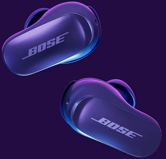 Bose QuietComfort Ultra Earbuds (2 gen.) violetinė
