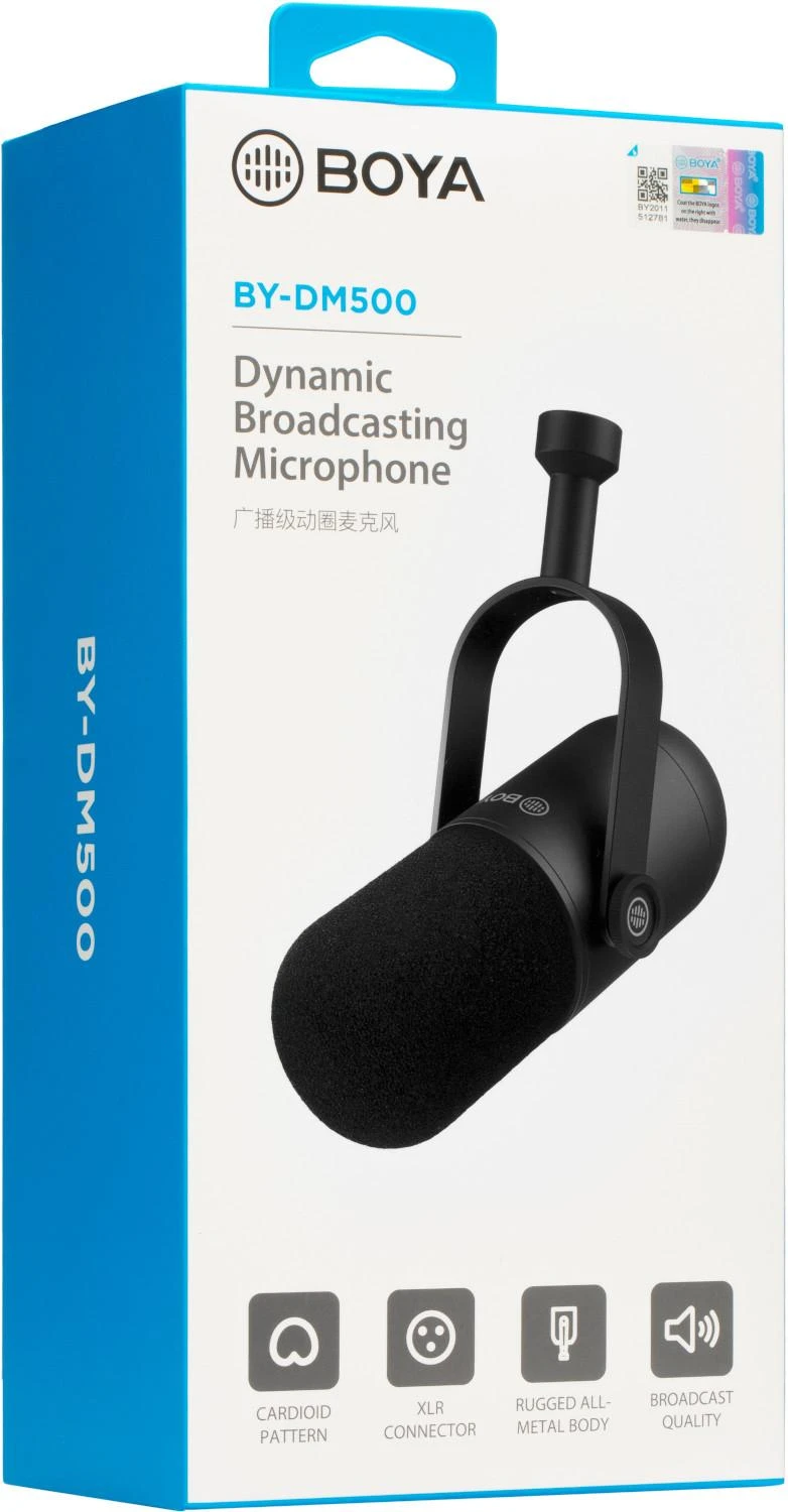 Boya mikrofonas BY-DM500 Studio