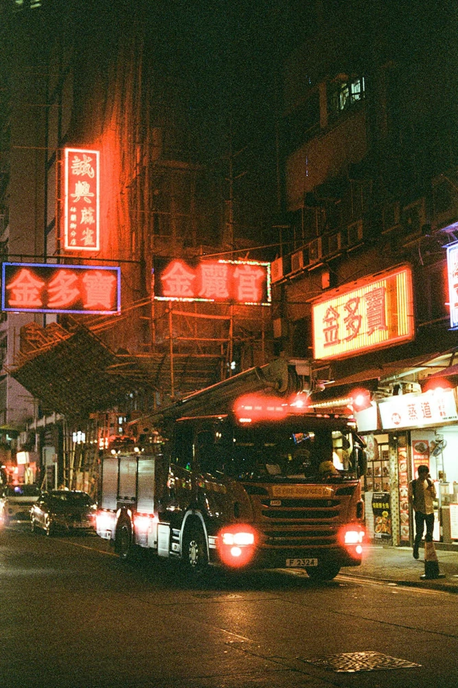 Candido filmas Colour 400/36