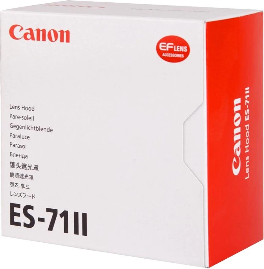 Objektyvas Canon ES-71II Juoda