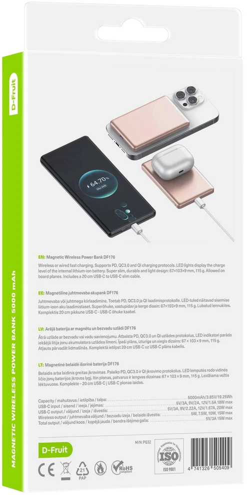 D-Fruit power bank 5000mAh Wireless DF176, pink