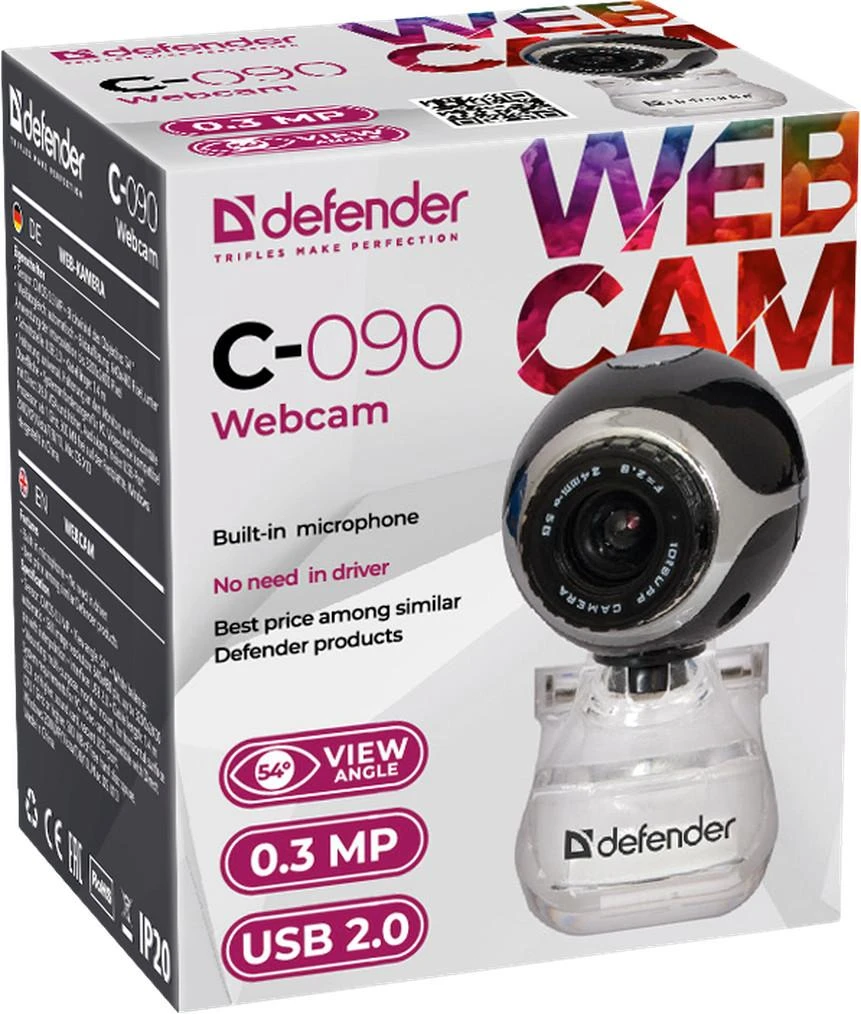 Internetinė Kamera - IronKey Defender C-090 0.3 MP Juoda