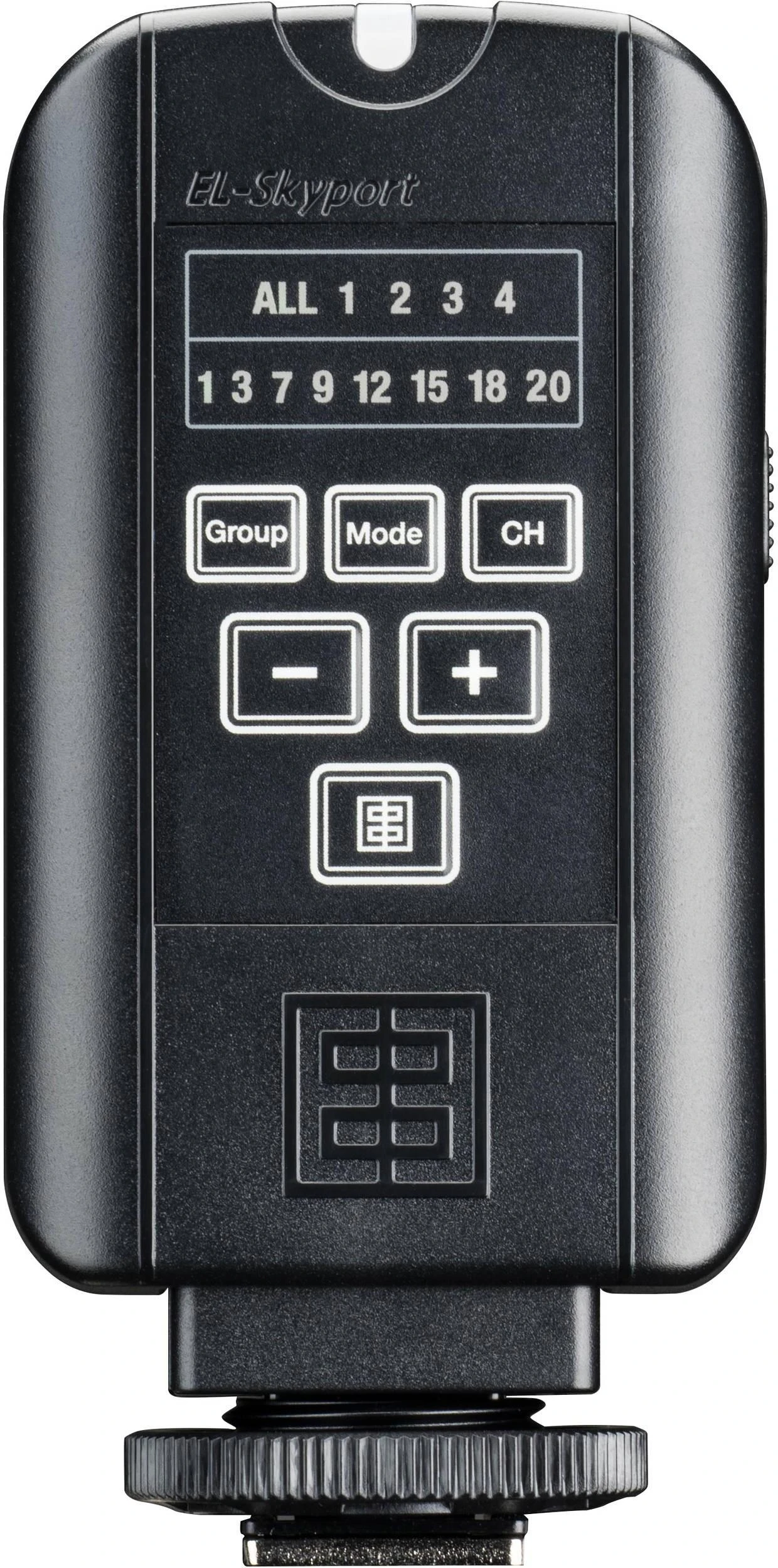 Elinchrom Skyport Transmitter Plus