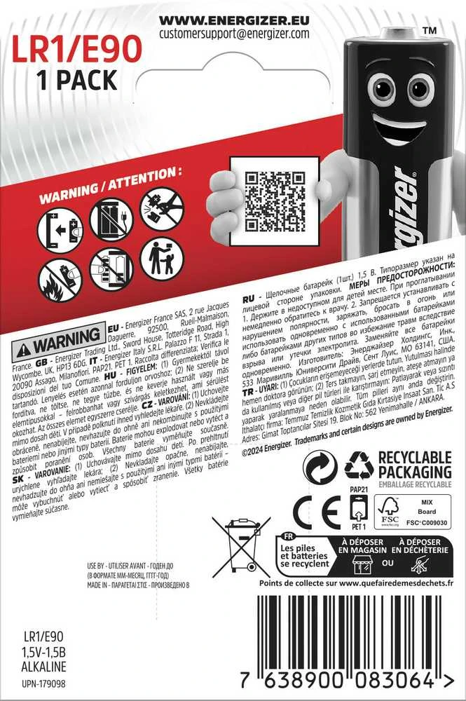 Elementas ENERGIZER LR1, 1.5V