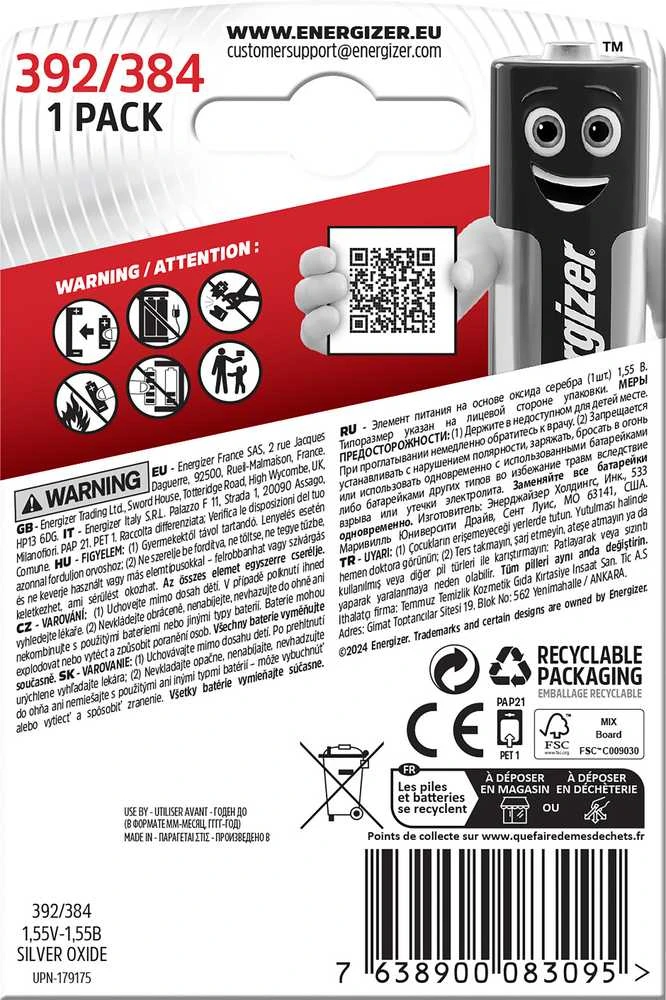 Sidabro oksido baterija 392/384 (SR41,LR41, AG3, L736, V3GA) 1.5V 47mAh ENERGIZER