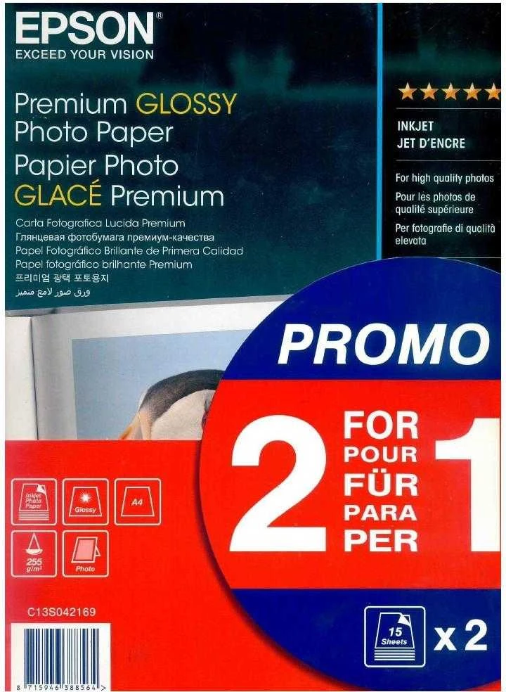„Epson Premium Glossy Photo Paper“, 30 lapų | Nuotraukos | Baltas | 255 g/m² | A4